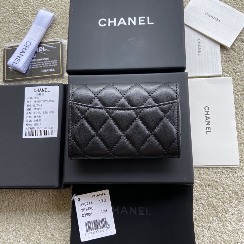 Chanel Wallet Purse